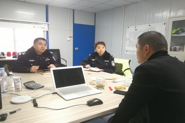 微信图片_20220307182442.png