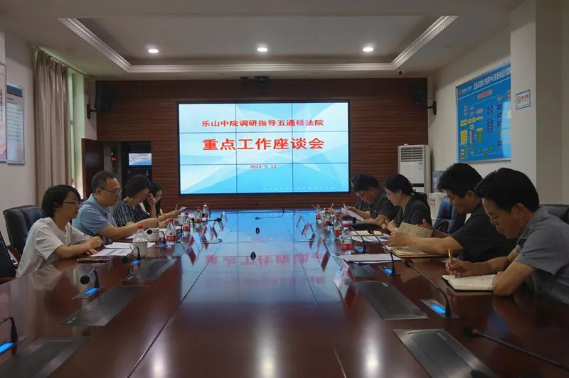 微信图片_20220513183055.jpg