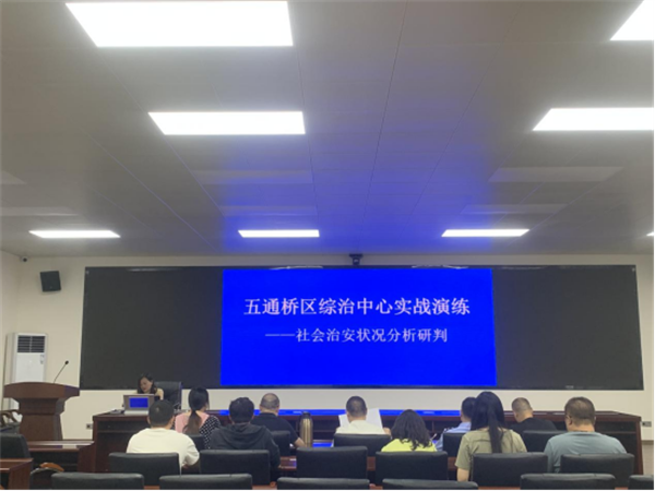 微信图片_20230615112438.png 微信图片_20230615112438.png