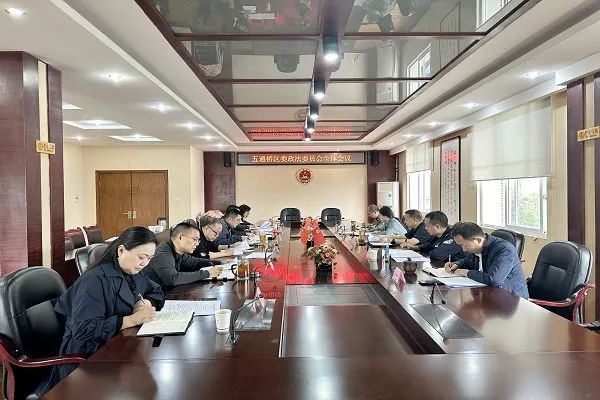 微信图片_20231012142850.jpg