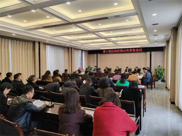 微信图片_20231128152700.png